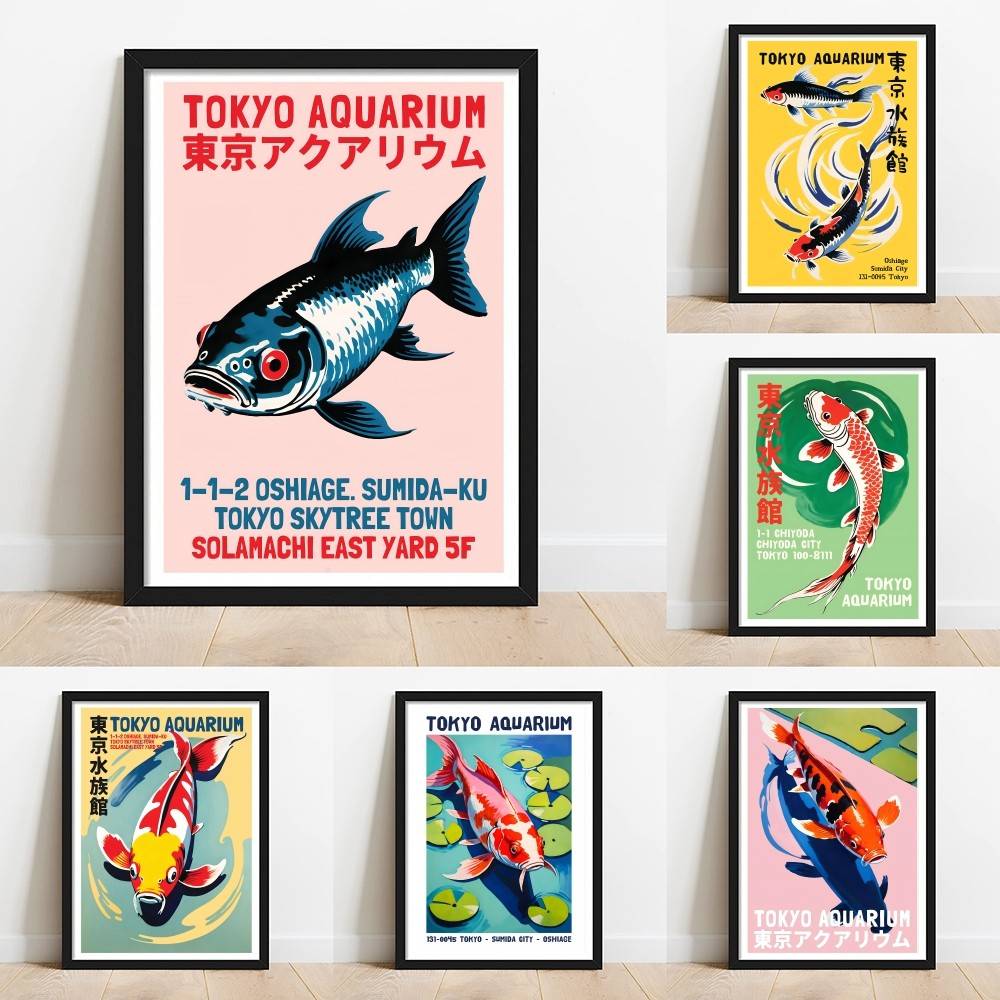 Aquarium Fish Poster - Tokyo Aquarium Koi Fish Paper Poster