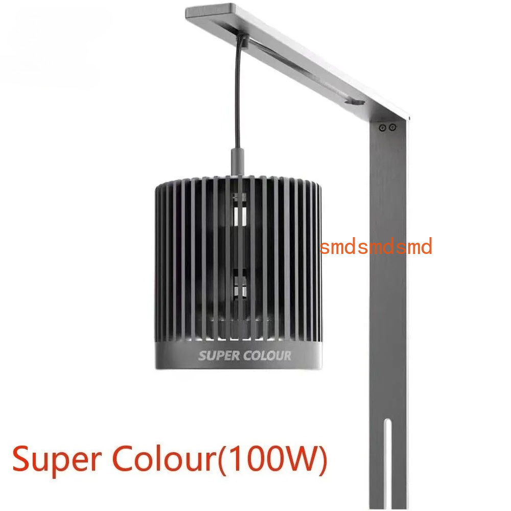 Super Colour 100W Freshwater G - Aquarium Fish Colour review and price