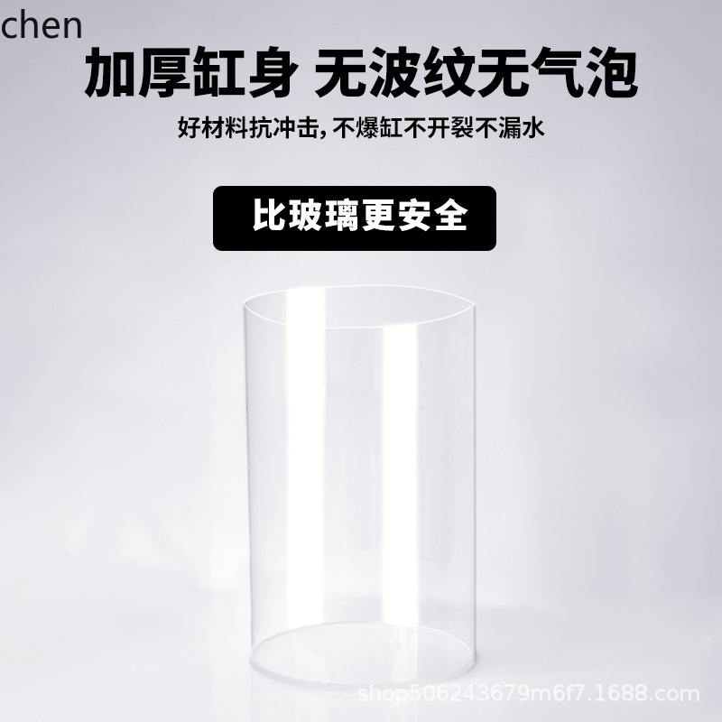 YFY creative acrylic cylindric - Aquarium Xl review and price