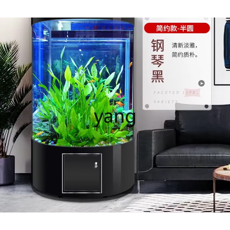 LTT semi-round fish tank aquar - Aquarium Xl review and price