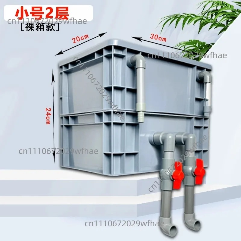 Filter box accessories Fish ta - Aquarium Fish Accessories review and price