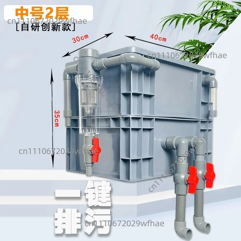 Filter box accessories Fish ta - Aquarium Fish Accessories review and price